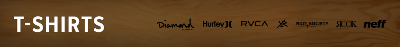 Men's T-Shirts