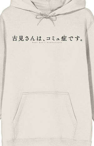 Komi Can't Communicate Hoodie image number 2