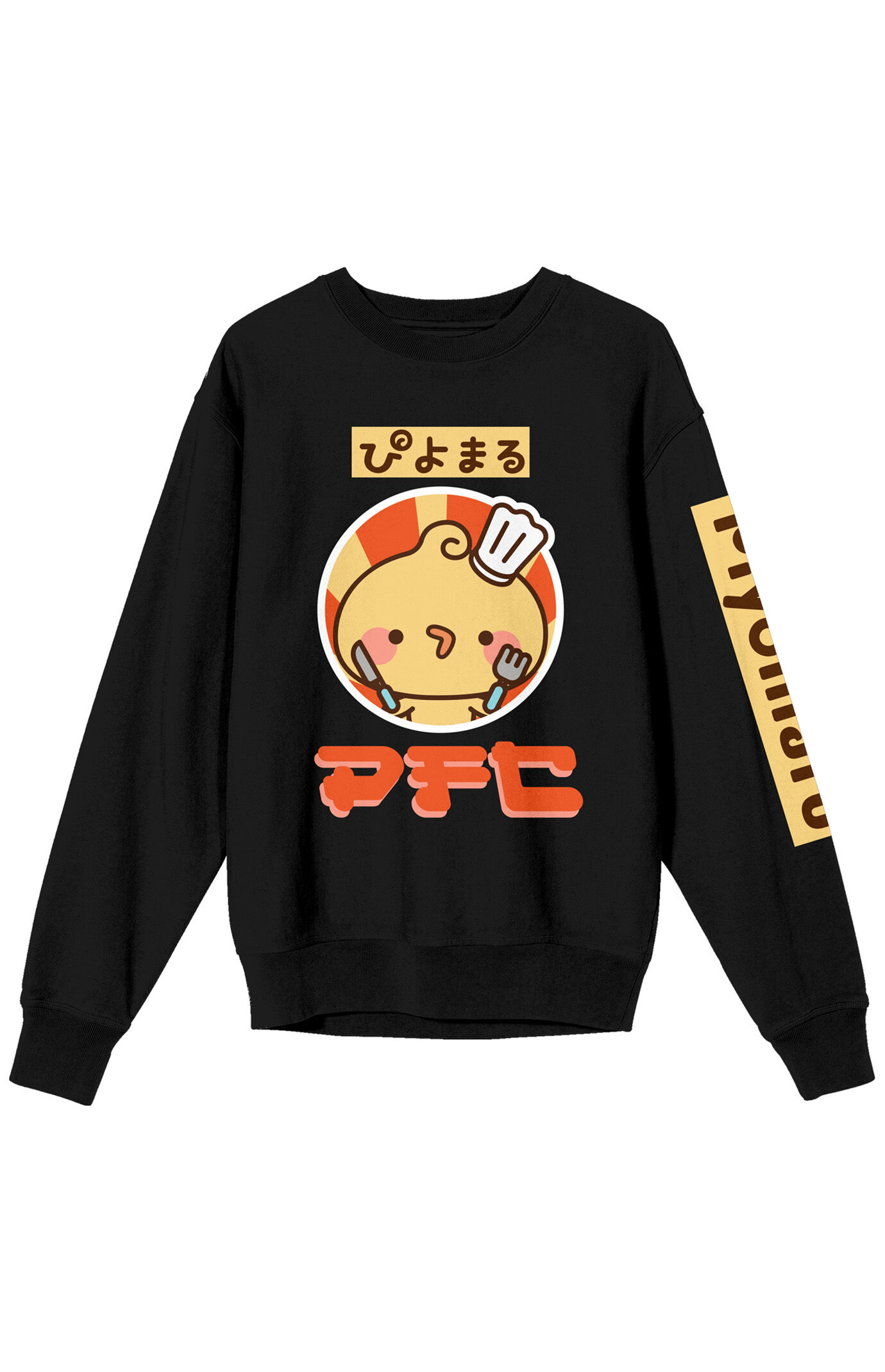 PacSun Piyomaru Chef Art Crew Neck Sweatshirt
