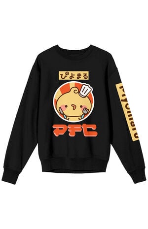 Piyomaru Chef Art Crew Neck Sweatshirt image number 1