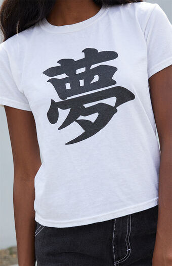 John Galt Japanese Dreams T Shirt Pacsun