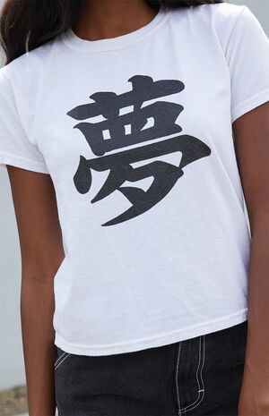 John Galt Japanese Dreams T Shirt Pacsun