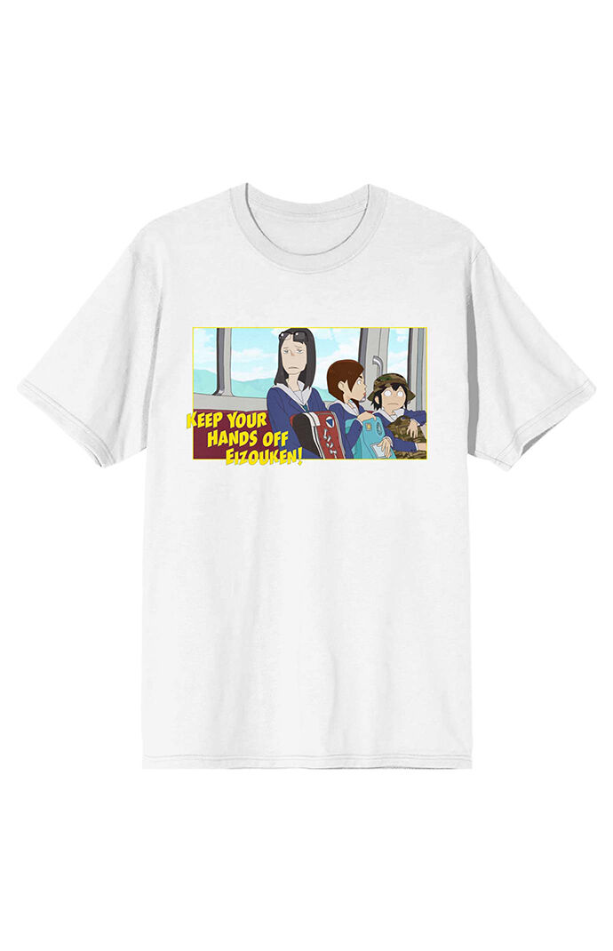 Keep Your Hands Off T-Shirt