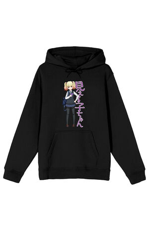 Mieruko Chan Yulia Niguredou Hoodie image number 1