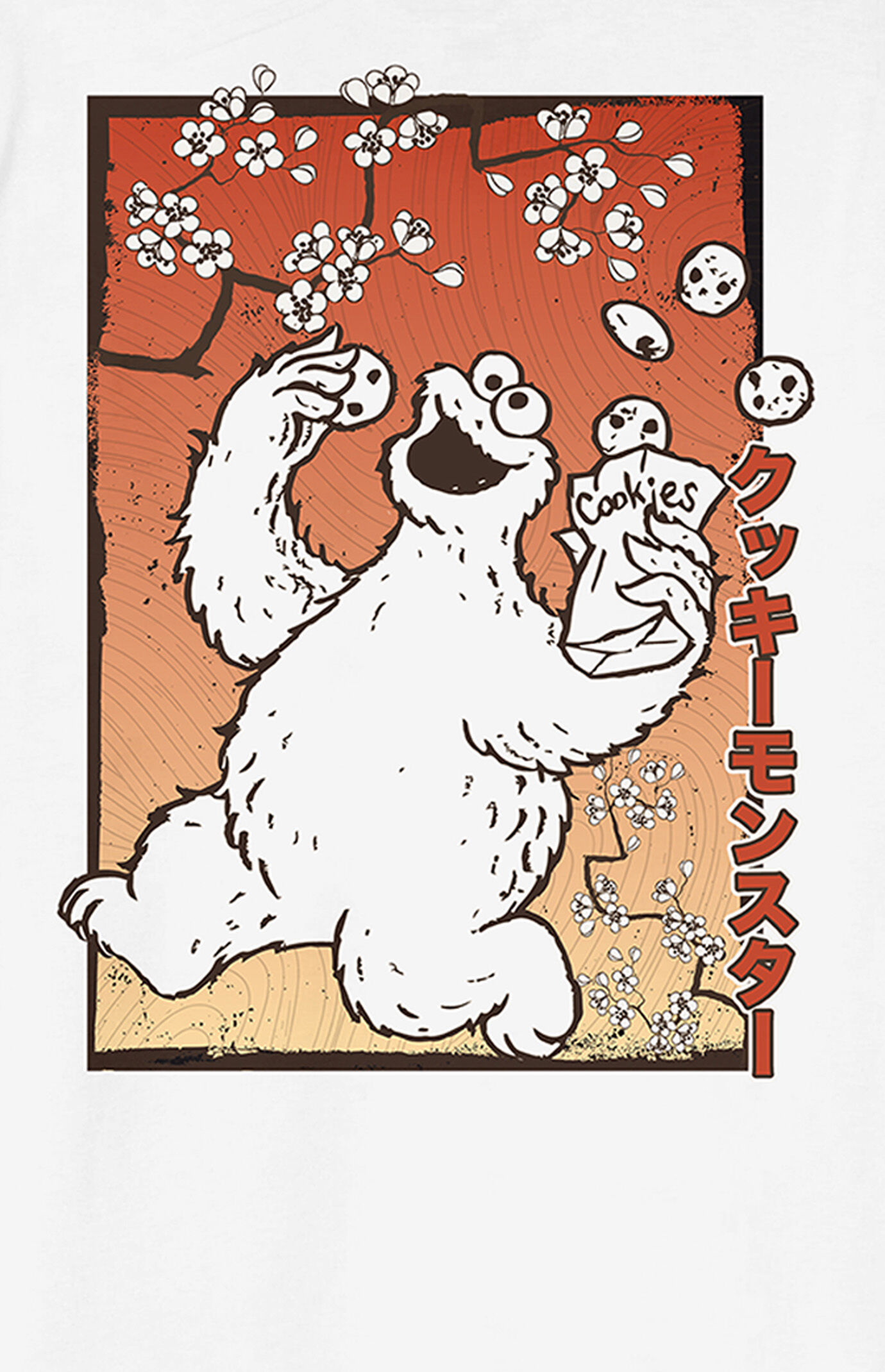 Sesame Street Cookie Monster T-Shirt