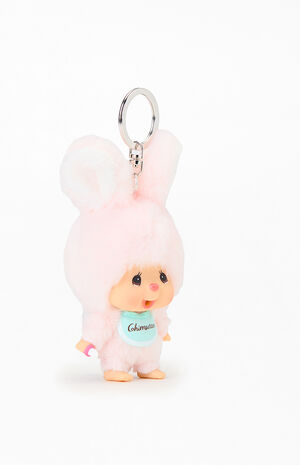 Chimutan Plush Keychain image number 2