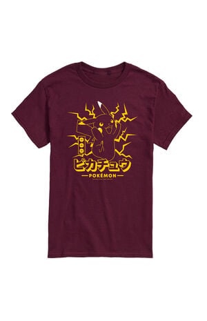 Pok&eacute;mon Pikachu Lightning T-Shirt image number 1