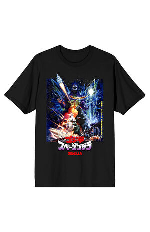 Godzilla Movie T-Shirt Godzilla Movie T-Shirt image number null