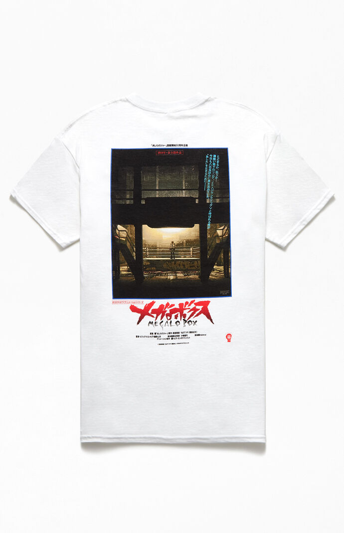 Megalo Box T-Shirt