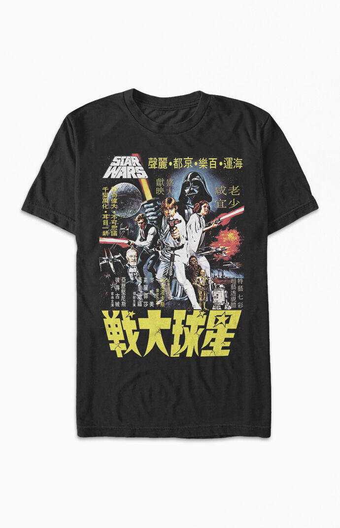 Pacsun star wars discount shirt