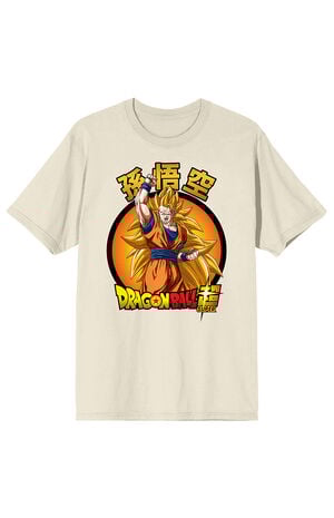 Dragon Ball Z Anime Super Goku T-Shirt image number 1