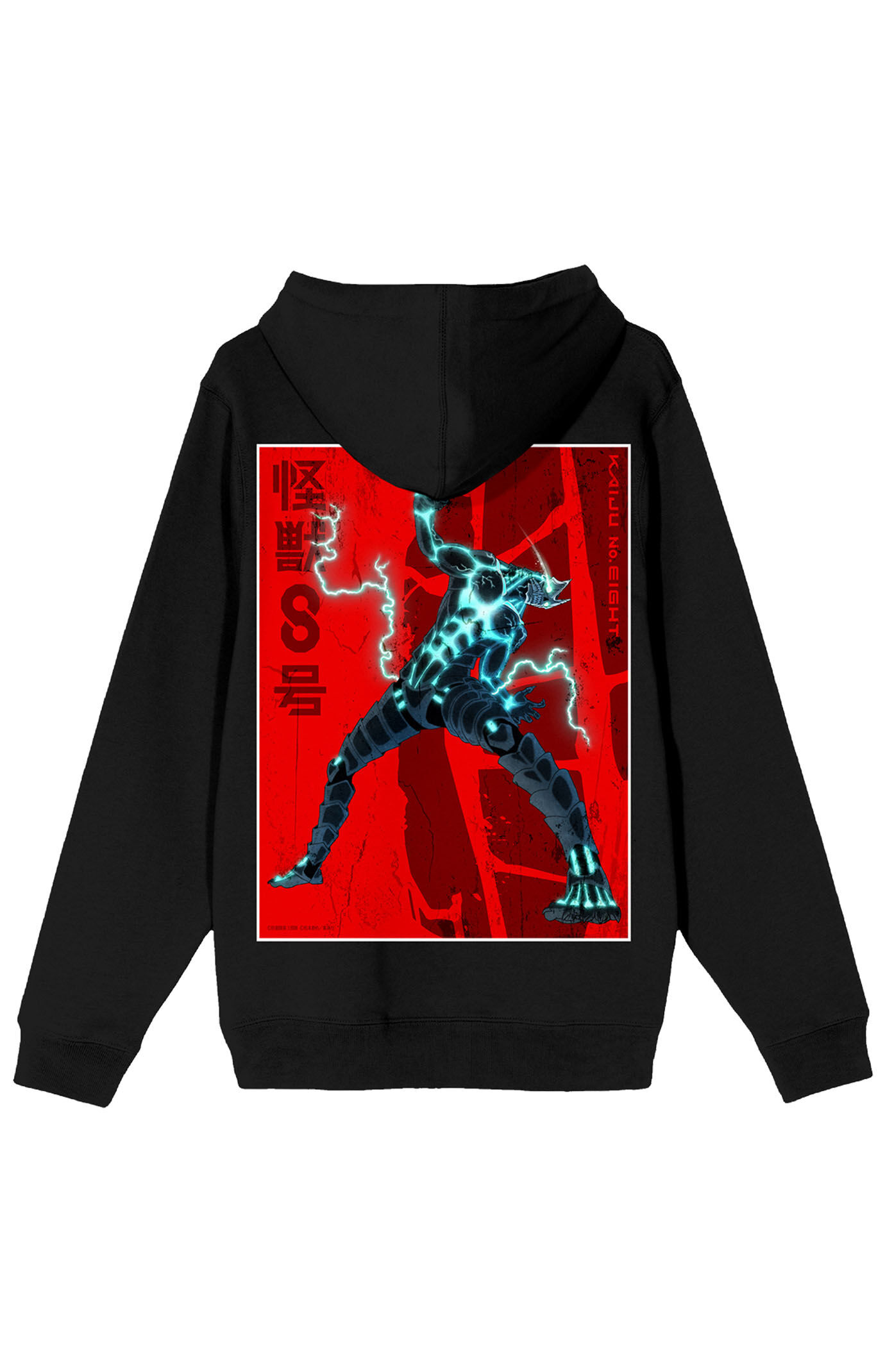 Kaiju No. 8 Hafka Habino Hoodie