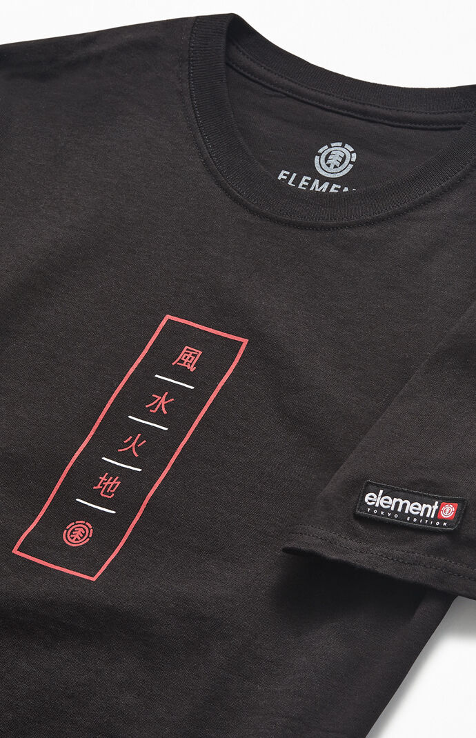 Arata T-Shirt