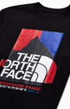 Karakoram Range T-Shirt Karakoram Range T-Shirt image number null