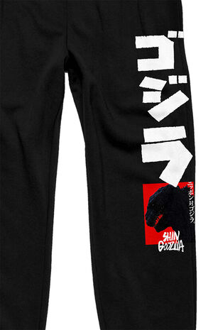 Godzilla Silhouette Sweatpants image number 2