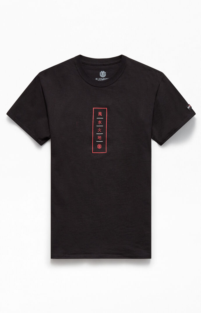 Arata T-Shirt