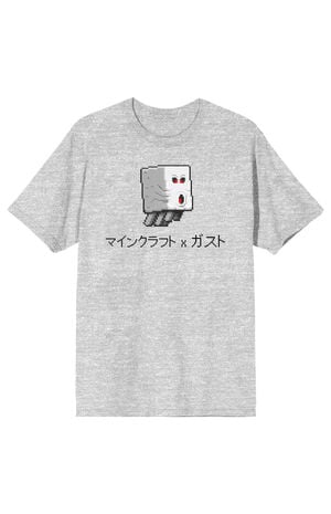 Minecraft Ghast and Kanji T-Shirt image number 1