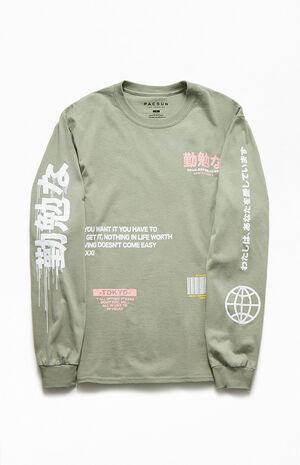 Control System Long Sleeve T-Shirt Control System Long Sleeve T-Shirt image number null