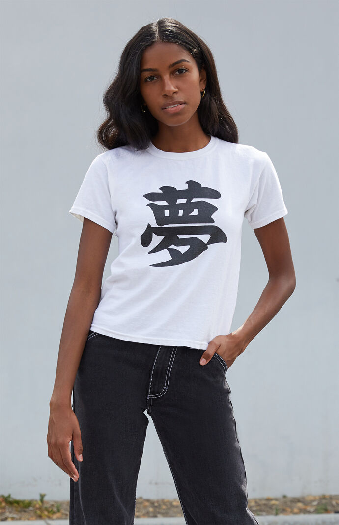 Japanese Dreams T-Shirt