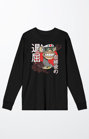 Bored Of Directors Long Sleeve T-Shirt image number 1