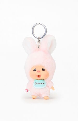 Chimutan Plush Keychain image number 1