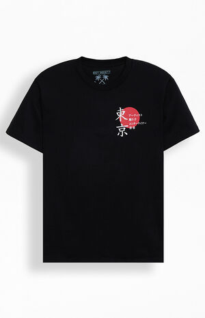 Geisha DJ T-Shirt image number 2