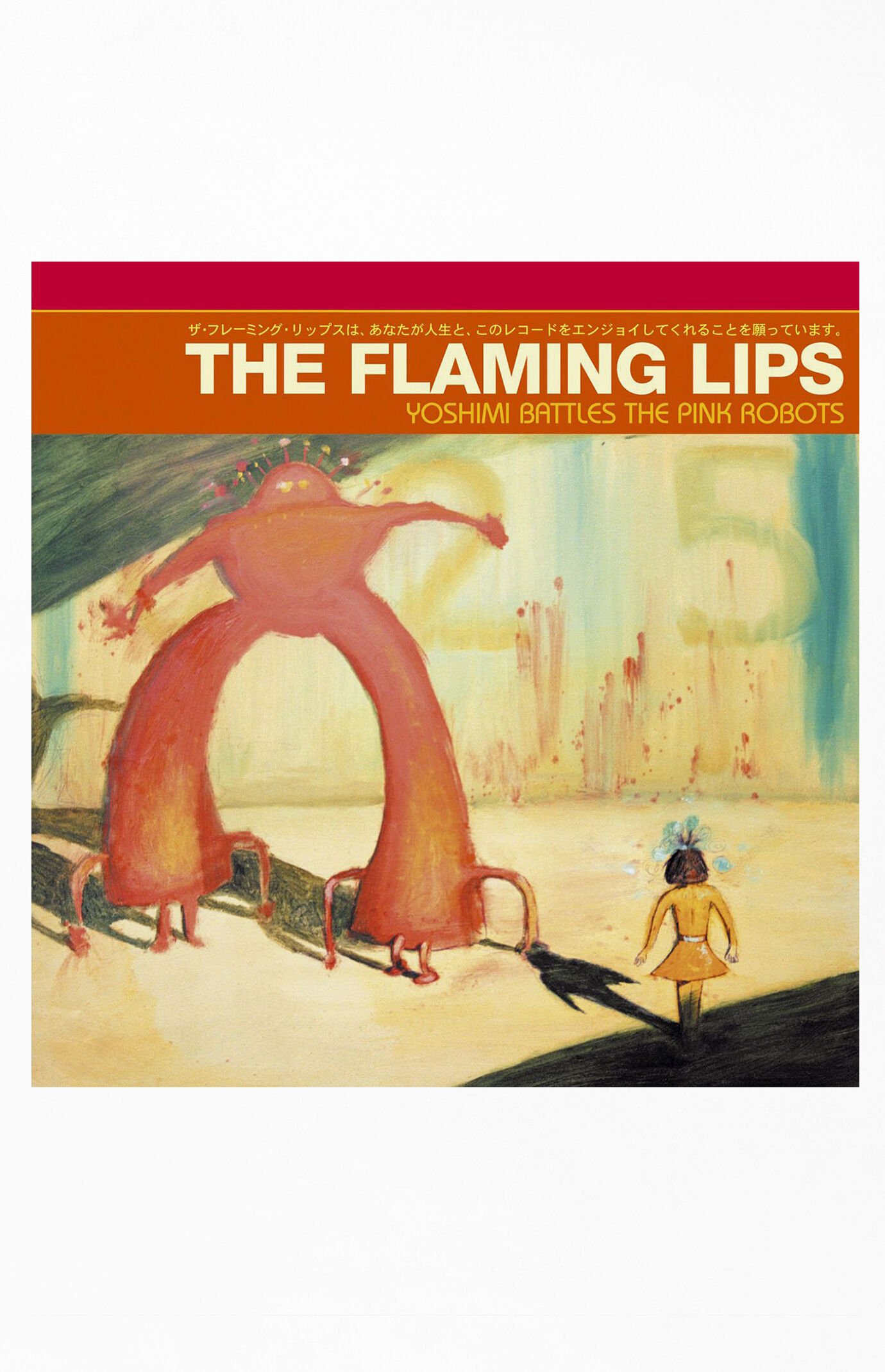 The Flaming Lips Yoshimi Battles The Pink Robots Vinyl Record
