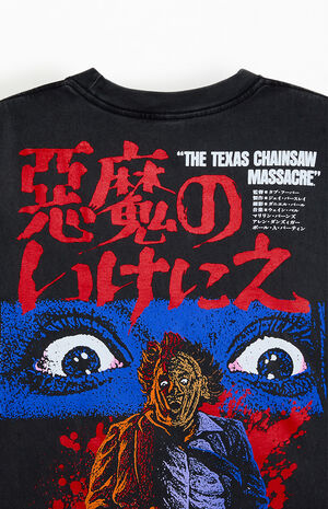 Texas Chainsaw Massacre T-Shirt image number 4