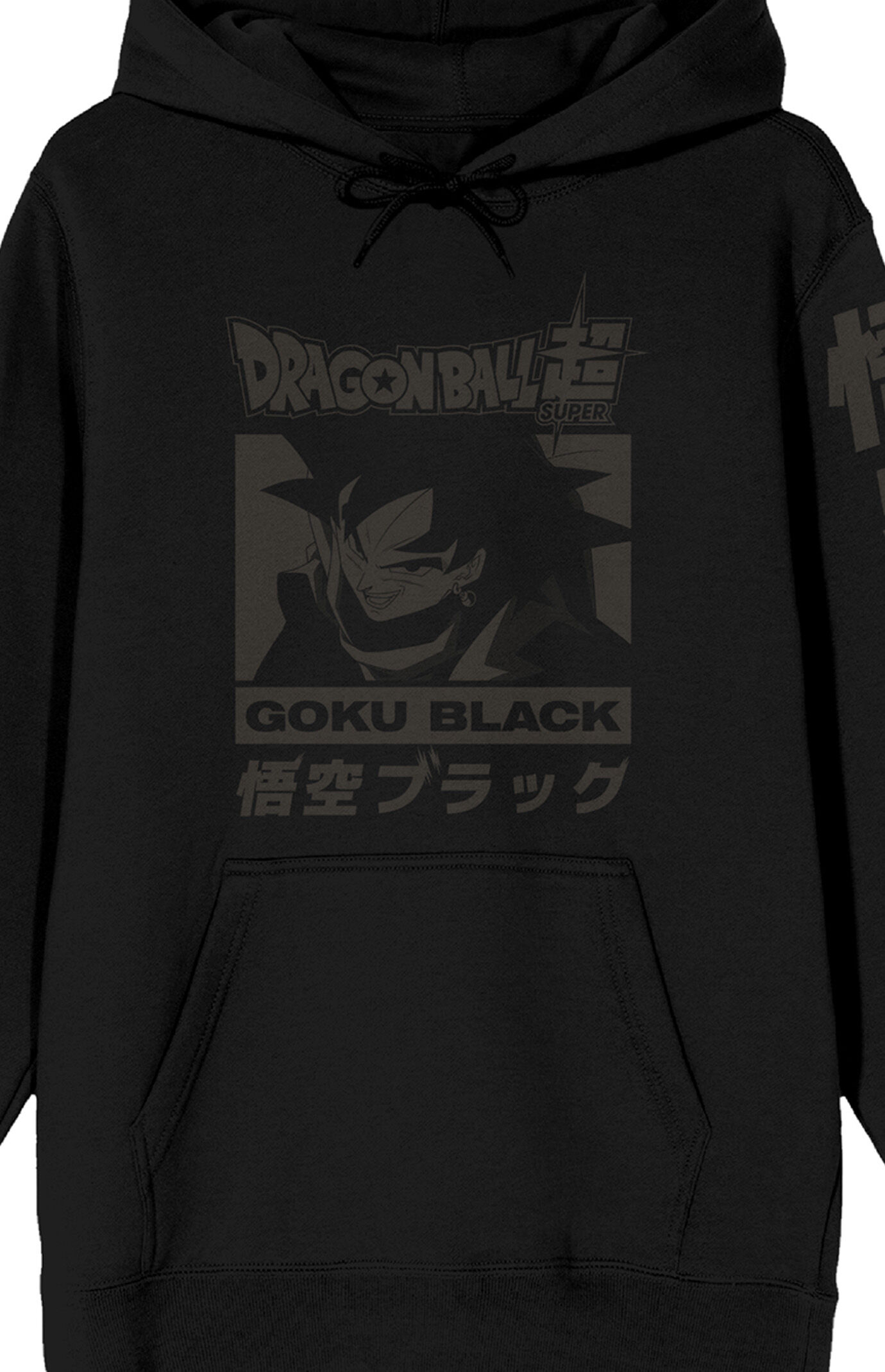 Dragon Ball Z Super Goku Hoodie