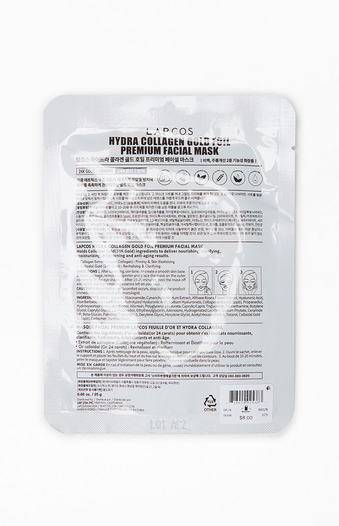 LAESSE premium face mask 20ml × 10枚 LAESSE GS プレミアムフェイスマスク | Forest～フォレスト
