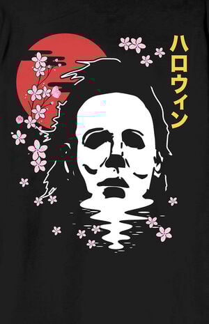 John Carpenter's Halloween T-Shirt image number 4