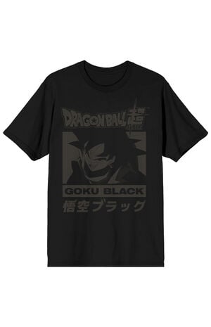 Dragon Ball Z Super Goku Black T-Shirt image number 1