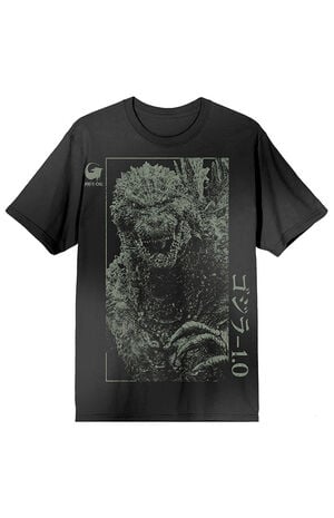Godzilla Kanji T-Shirt image number 1