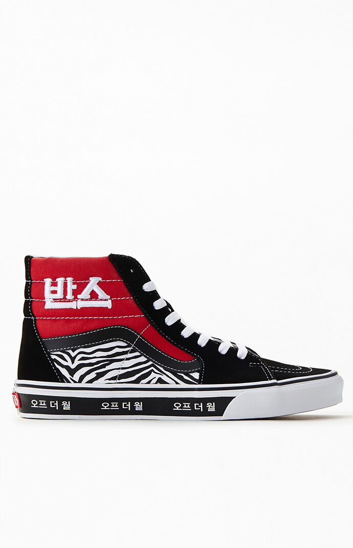 vans korean typography slip on