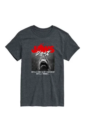 Jaws Japanese Logo T-Shirt image number 1
