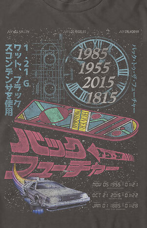 Back To The Future Hoverboard T-Shirt Back To The Future Hoverboard T-Shirt image number null