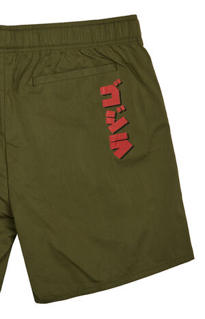 Godzilla Monster & Kanji Green Shorts image number 4