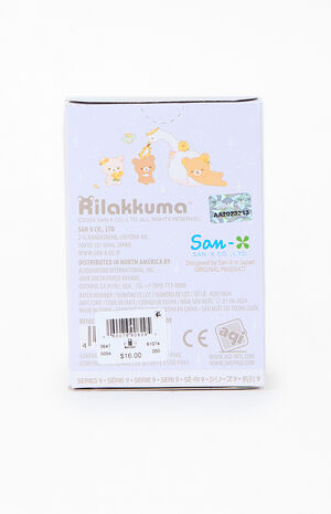 Swan Series Keychain Plush Blind Box image number 3