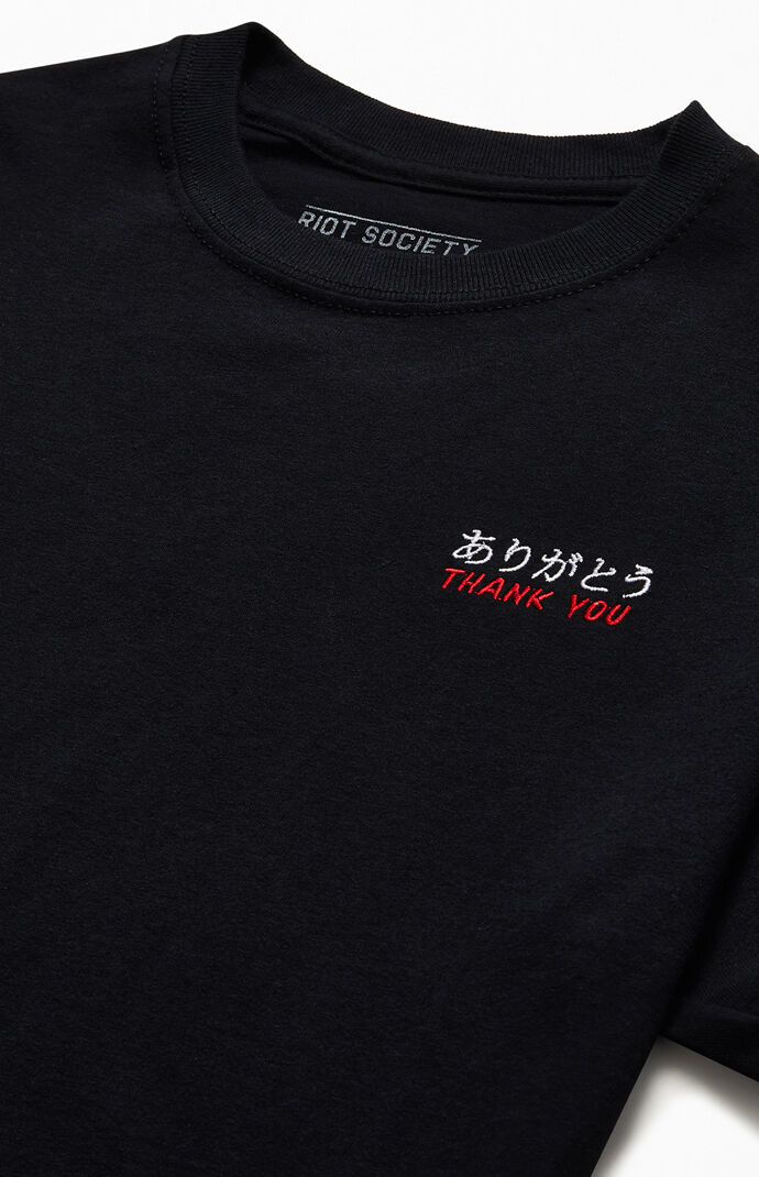Thank You Short Sleeve T-Shirt