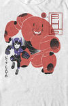 Duo T-Shirt Duo T-Shirt image number null