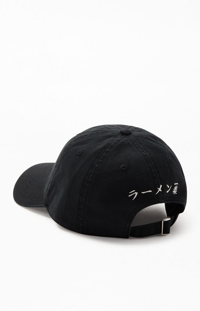 Ramen Strapback Dad Hat