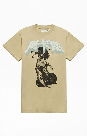 Akali Paper T-Shirt image number 1