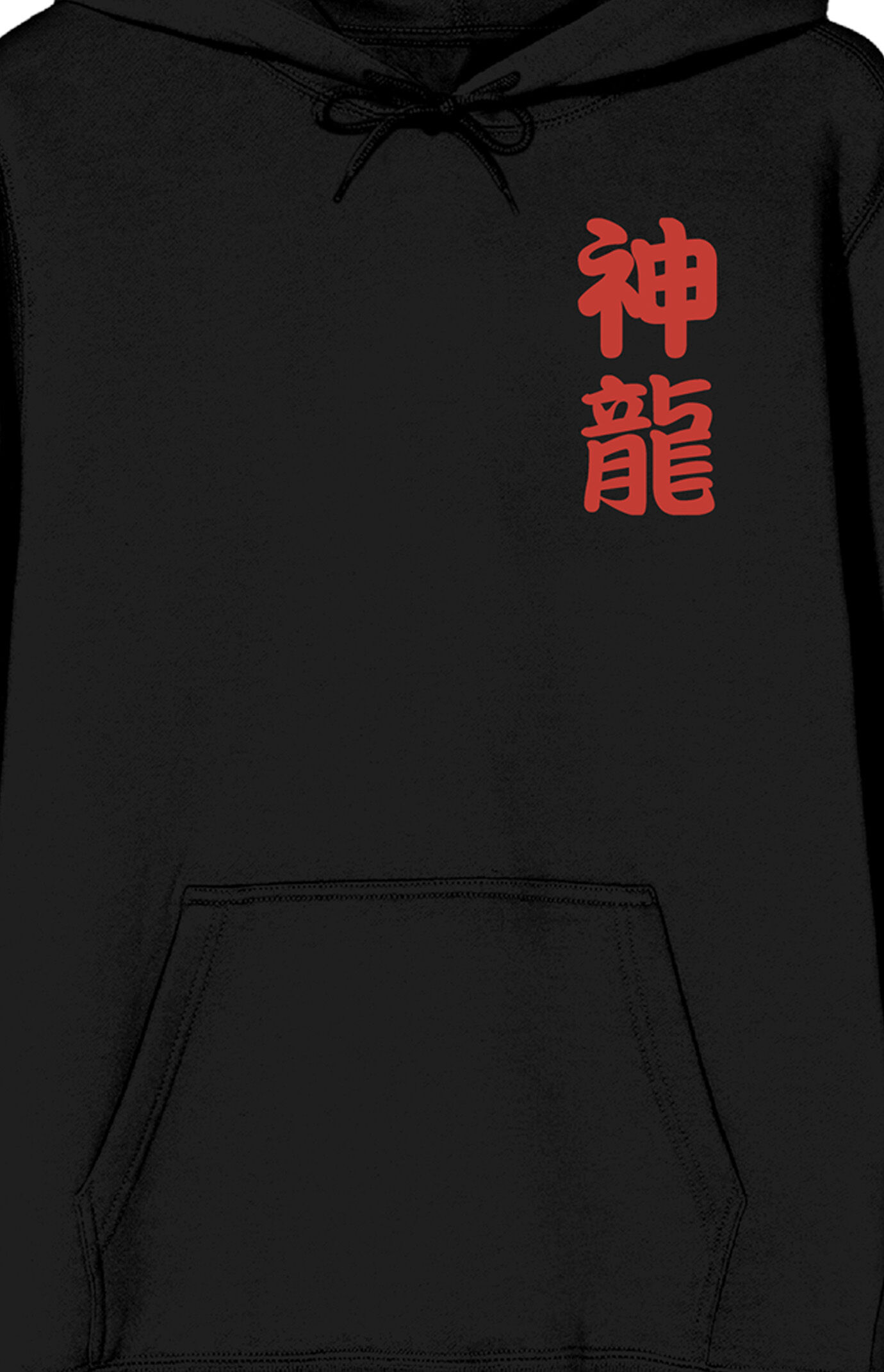 Dragon Ball Z Anime Hoodie