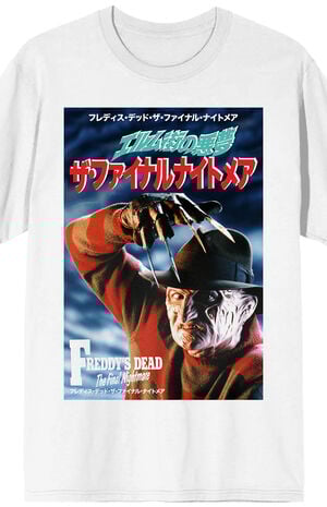 Freddy's Dead The Final Nightmare On Elm Street T-Shirt image number 2