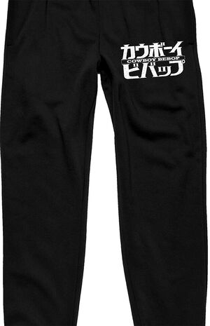 Cowboy Bebop Anime Sweatpants image number 2