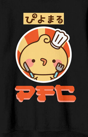 Piyomaru Chef Art Crew Neck Sweatshirt image number 2