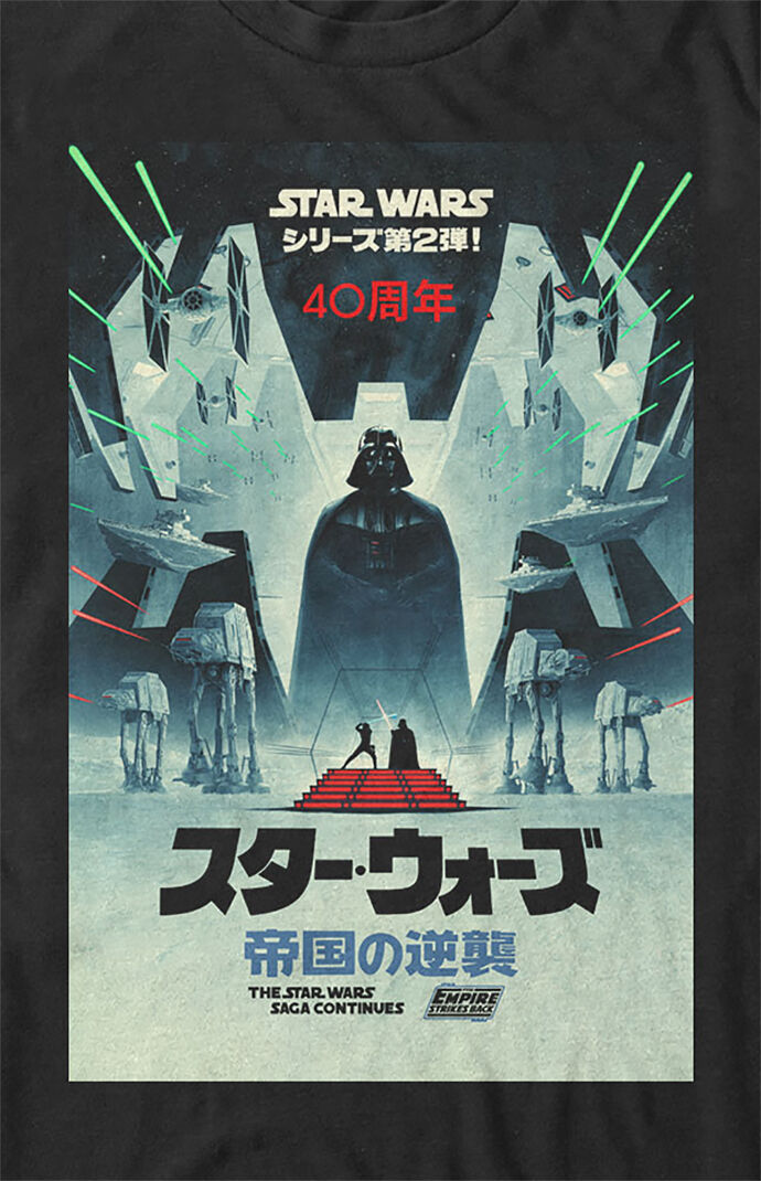 Empire Strikes Back Japanese Poster T-Shirt