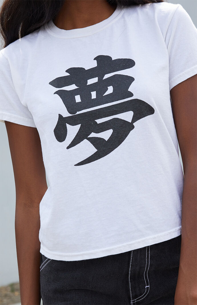 Japanese Dreams T-Shirt