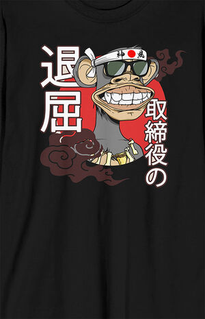 Bored Of Directors Long Sleeve T-Shirt image number 2