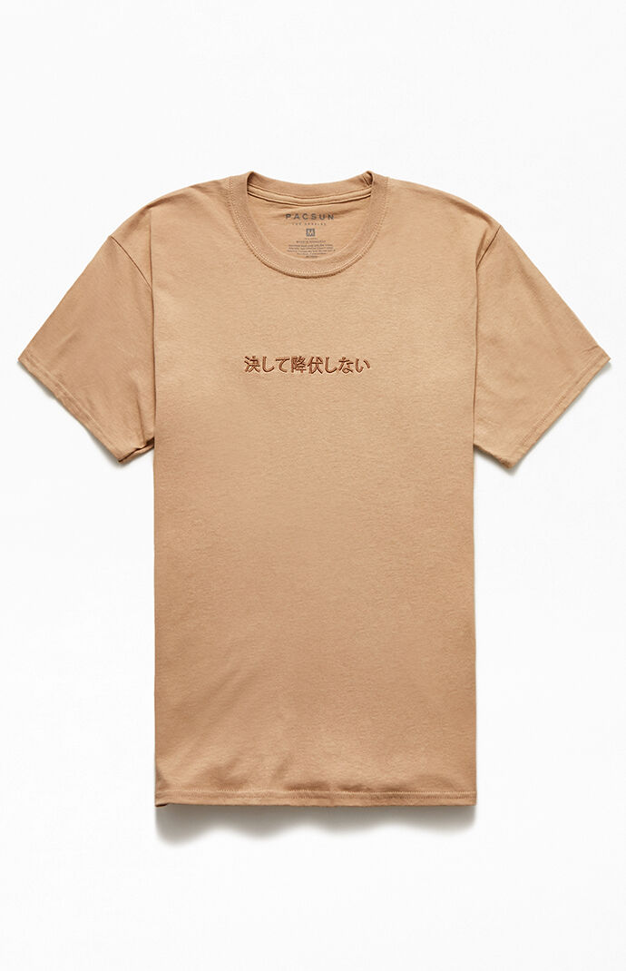 Never Surrender Embroidered T-Shirt